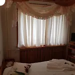 Hotel Mishel Kocherinovo